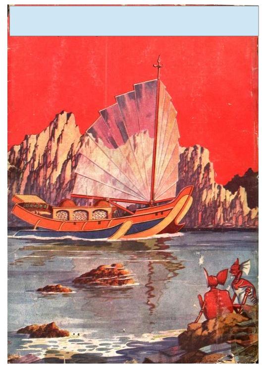 primordial-mercury-james-b-settles primordial-mercury-james-b-settles